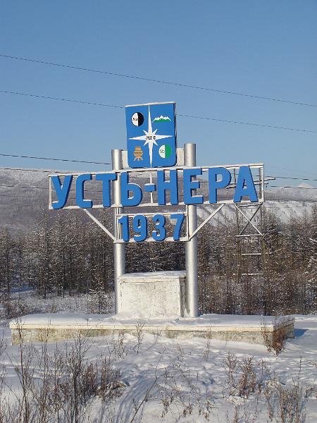 yst nera 010.jpg